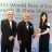 Ideal Property Group wins World Gold at 2024 FIABCI World Prix d’Excellence Awards