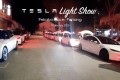 Tesla Light Show illuminates Penang’s Pekaka Place, welcoming the Year of Snake with full of ONG