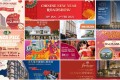 Chinese New Year 2025 Events & Roadshows